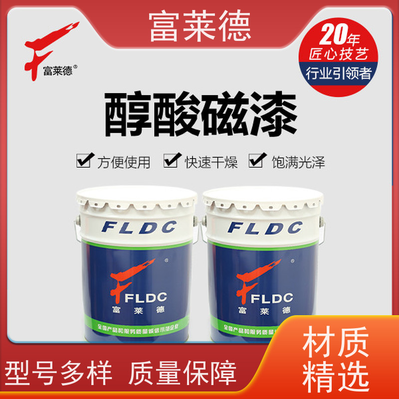 酚醛改性聚氨酯涂料面漆 玻璃钢树脂防腐树脂 玻璃钢乙烯基树脂