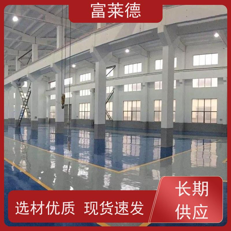 航空标志用漆红色白色航标漆烟筒水泥外墙油漆户外防锈保色油漆