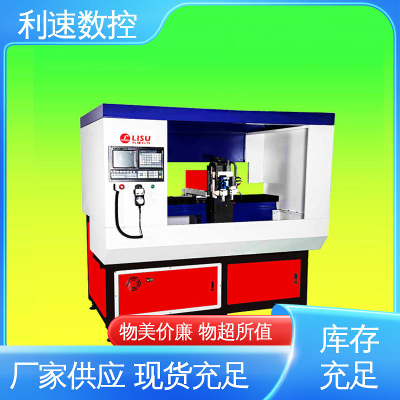 使用寿命长 源头厂家 拥有有极大的过载能力 钻铣床 利速数控科技机械