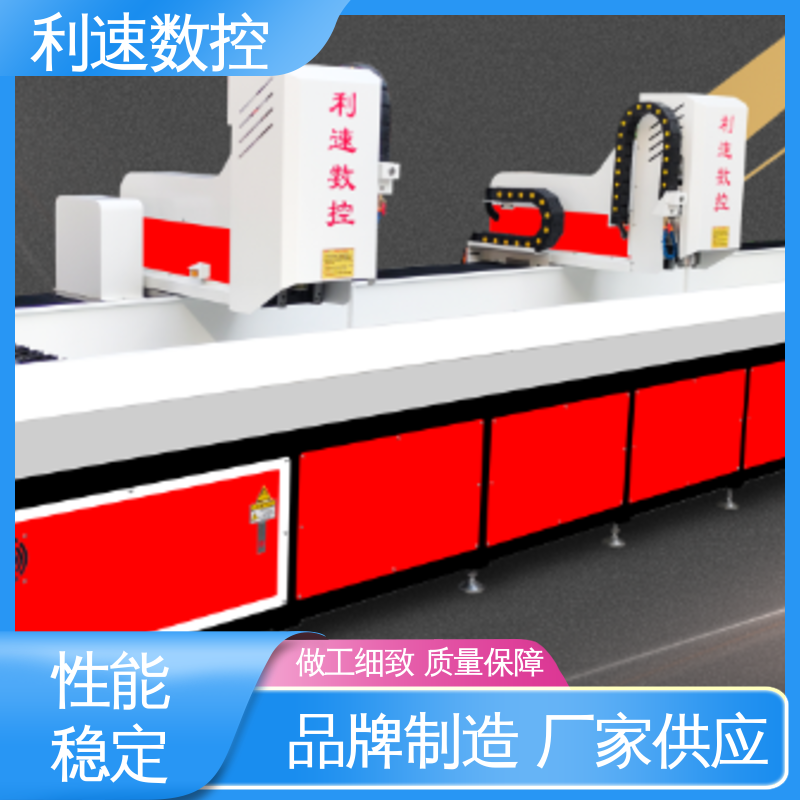 利速数控 生产速度快 加工精密 源头厂家 攻丝机
