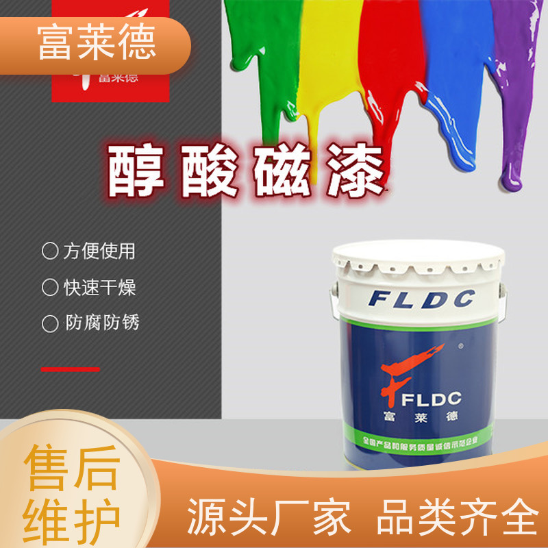 脂肪族聚氨酯面漆 户外设备用各色防护涂料 桥梁机械设备防锈漆