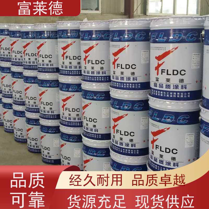 地面防腐材料 水性地坪漆 地下车库地坪面漆 包工包料 富莱德