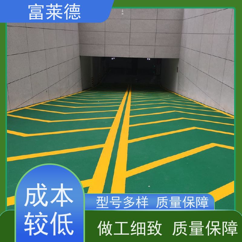 丙烯酸马路划线漆 快干耐磨标线漆 机械设备通用漆