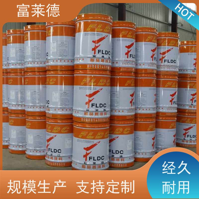 地坪漆施工 厂房防尘环氧地坪面漆 停车场地板漆包工包料 富莱德