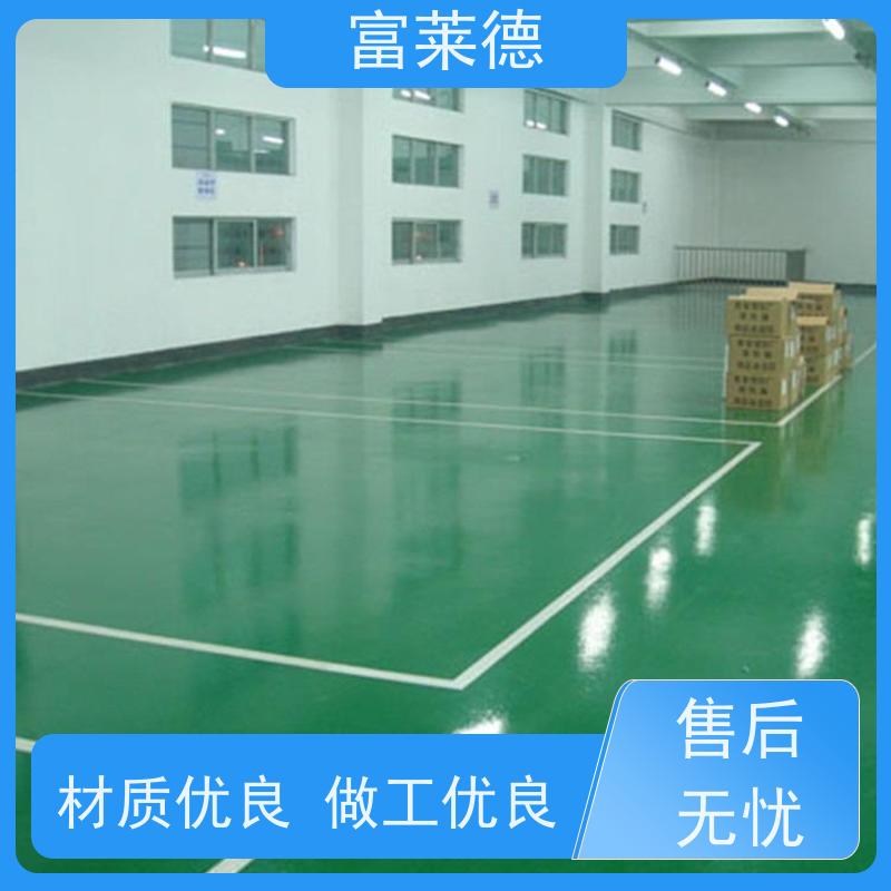 黄色马路划线漆 聚氨酯道路标线漆 防滑耐磨车位线漆 富莱德
