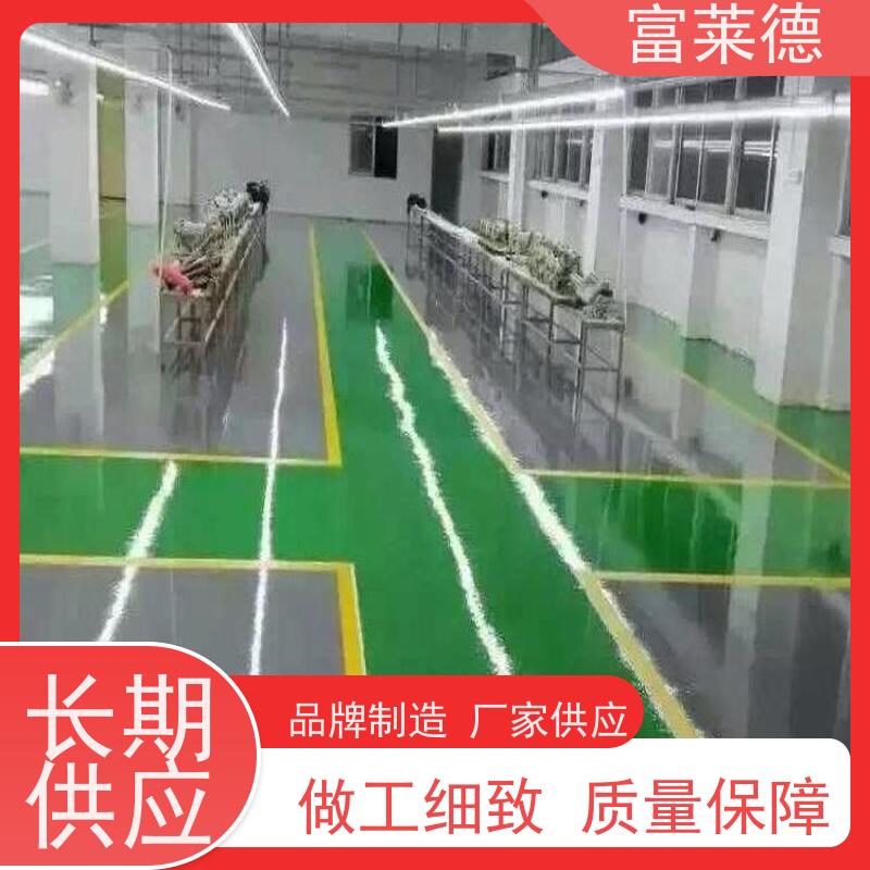 道路划线漆 标线漆 停车场车位球场路道标识水泥道 路地标画线漆