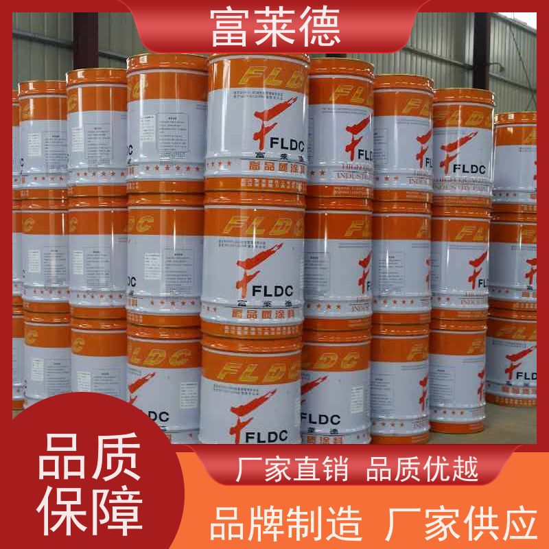 环氧地坪漆施工 环保健康 可用于肉联加工厂 保养方便 富莱德