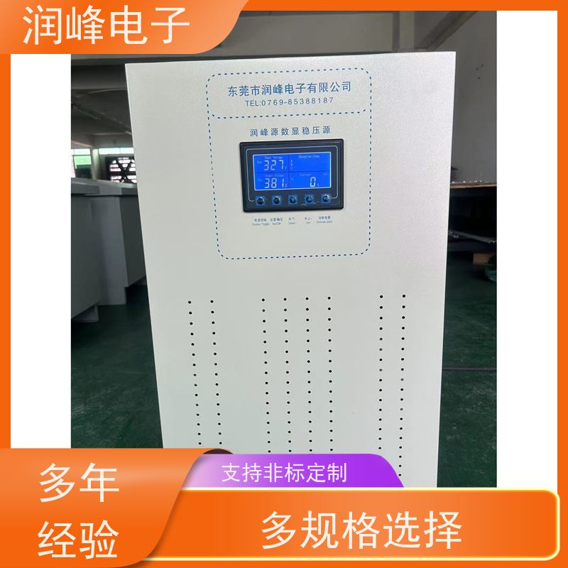 激光医疗 三相稳压器 机床专用 无噪音 性能稳定