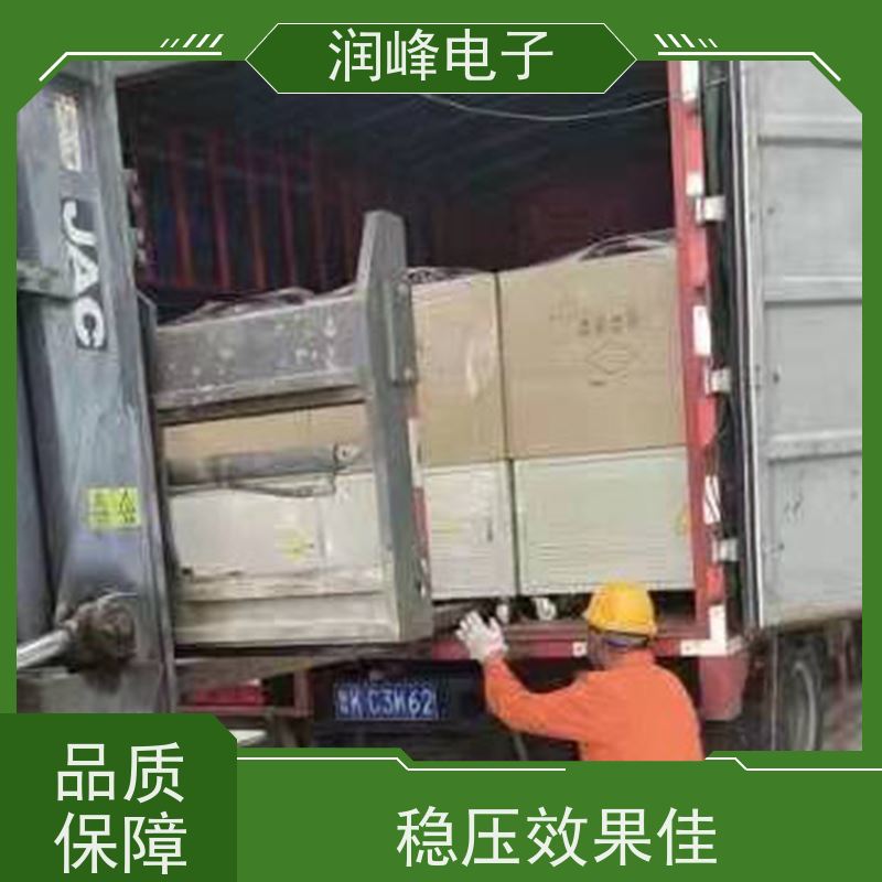 150KVA/200/300KW 稳压器 机床专用 无噪音 性能稳定