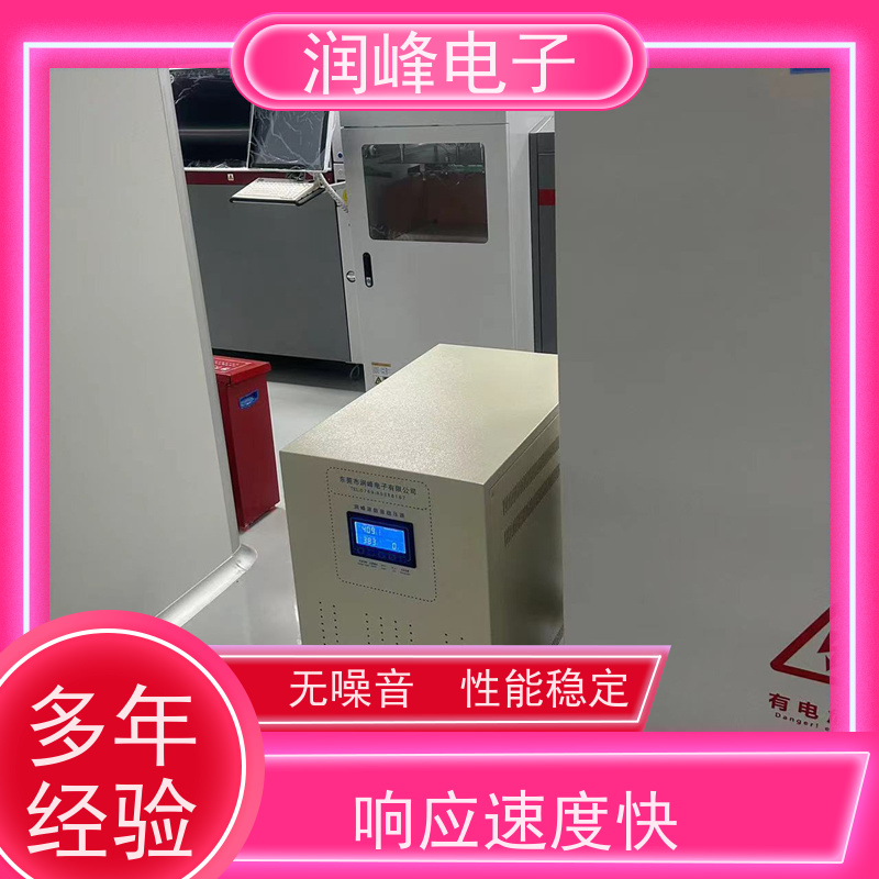 激光医疗 电源稳压器 工厂学校机组等设备 三相工业全自动电力补偿