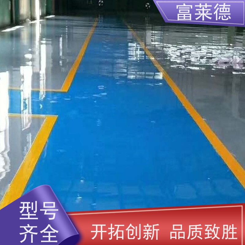道路交通划线漆 耐磨耐水标线漆 白色常温标线涂料 富莱德