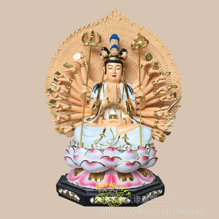 居家千手观音佛像摆件 准提佛母雕塑 鳌鱼观音佛像 送子观音娘娘神像报价