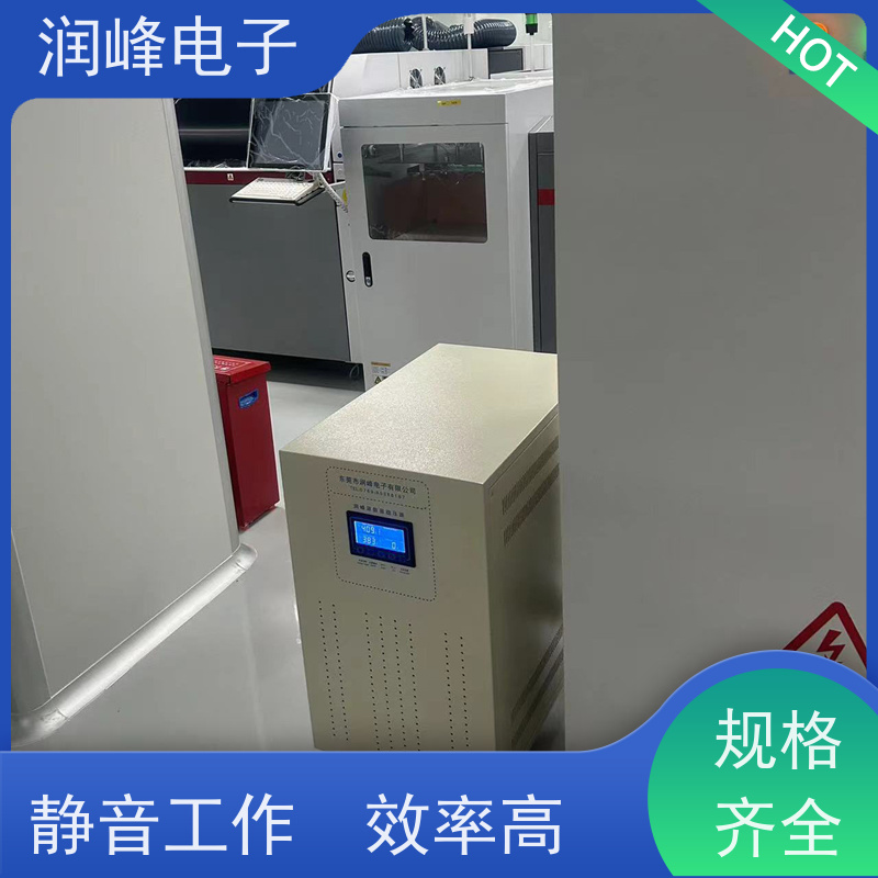 60KVA100KW 超级数控稳压器 机床专用 输出电压中心值可设置