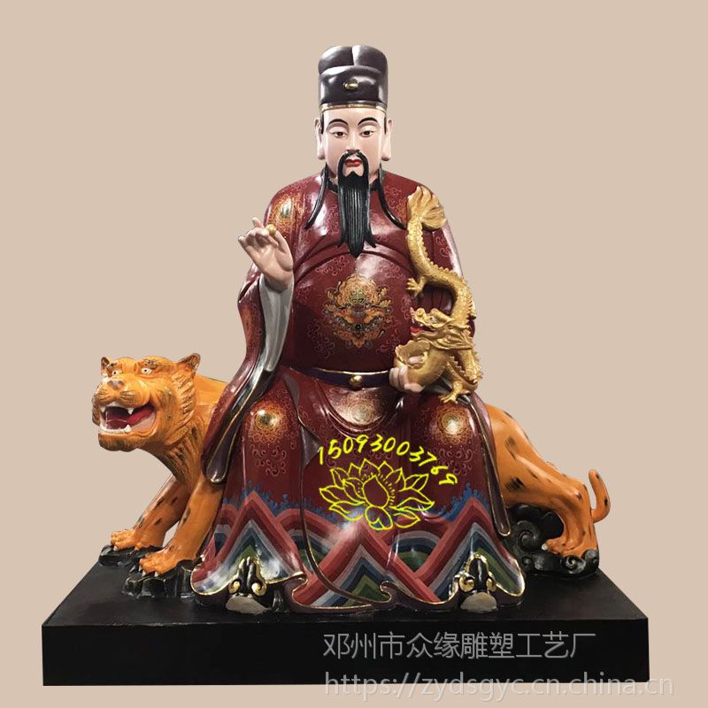 古代名医神像定制 佛像雕塑 华佗 扁鹊 孙思邈 张仲景 李时珍 厂家直销