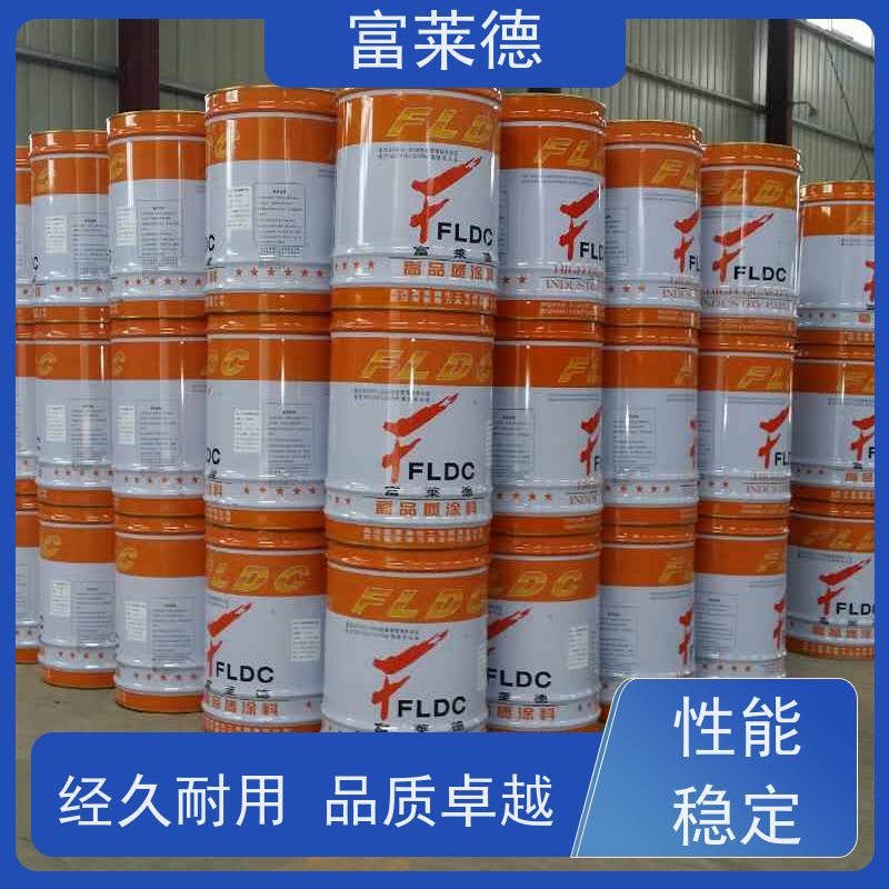 富莱德 工业地坪漆 可用于GMP药厂 防潮耐用 耐高温无烟不燃