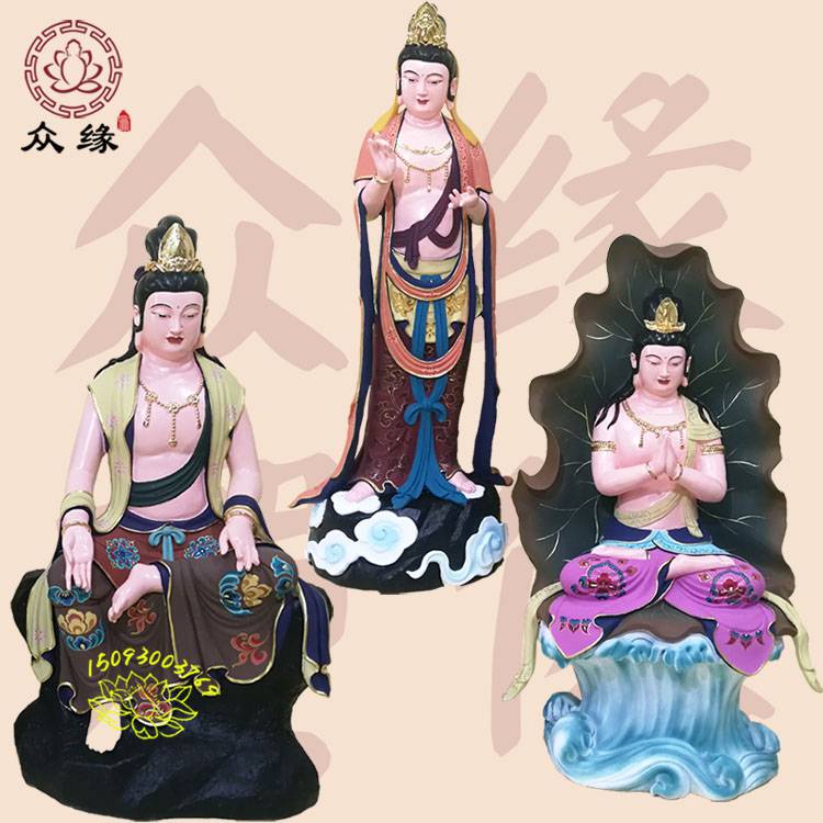 三十三观音佛像批发厂 玻璃钢佛像鱼篮观音青颈观音白衣娘娘