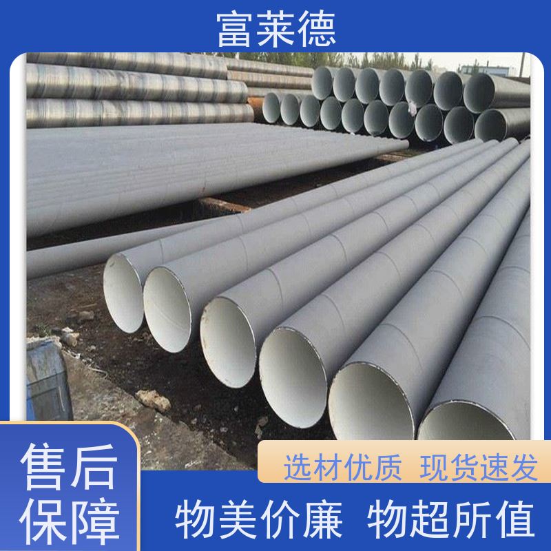 用于桥梁建筑施工 环氧煤沥青 结膜坚韧 抗酸抗碱 脱白处理