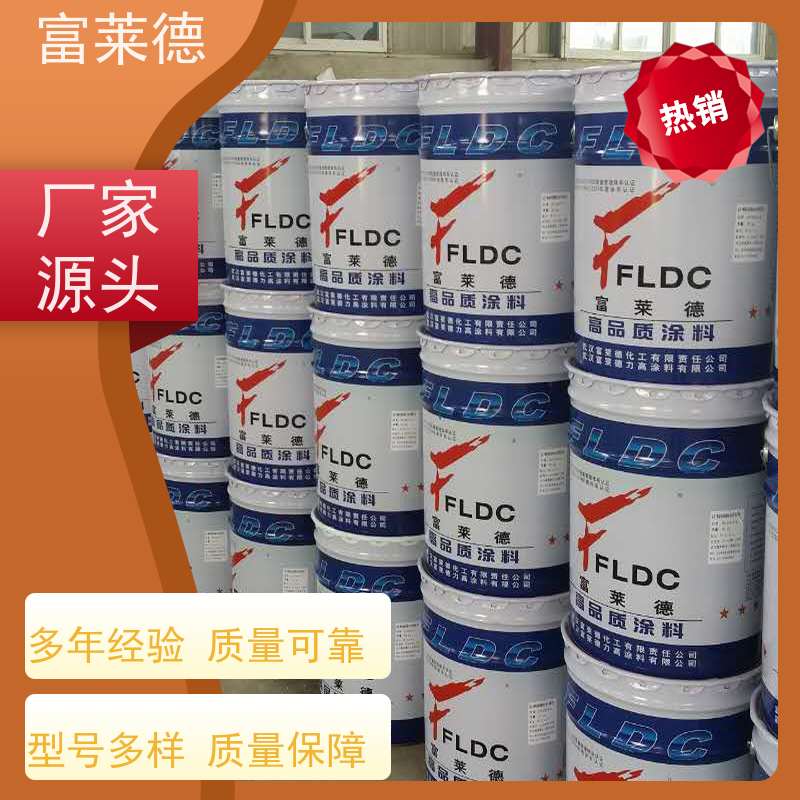 经济型环氧地坪漆 无缝防尘 自流平厂房机房工程施工地坪材料批发