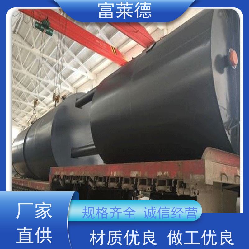 抗冲刷性好 环氧煤沥青漆 水下钢结构 地下管道用 经久耐用 富莱德