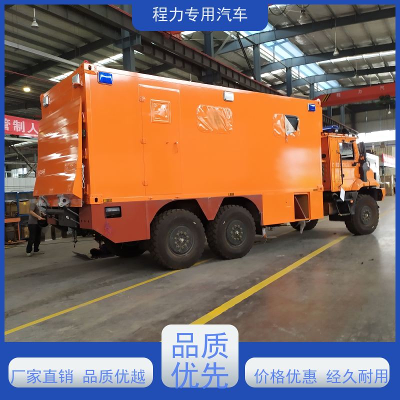 程力交通应急指挥车铝合金静音箱体灾情救援现场处置
