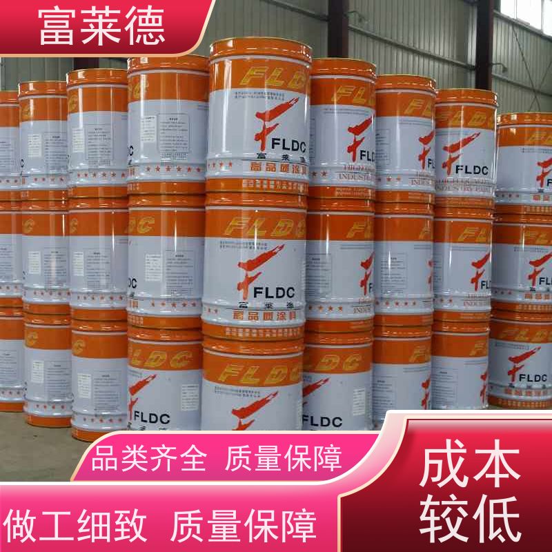 可用于塑料加工厂 环氧地坪漆 耐磨损性能好 可定制 富莱德