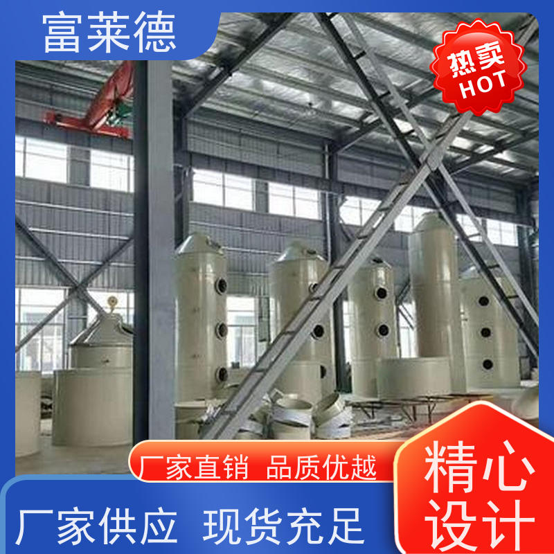 环氧磷酸锌底漆 户外钢结构 金属护栏防护速干油漆