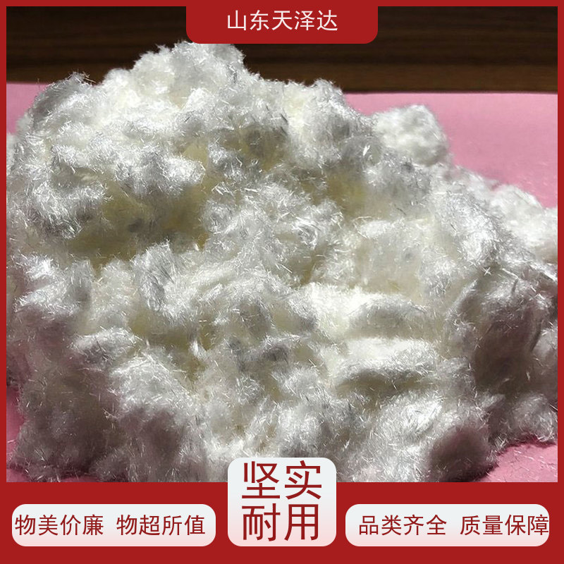 天泽达化工 高分子稳定剂 苯骈三氮唑 照相防雾剂 CAS登录号95-14-7 