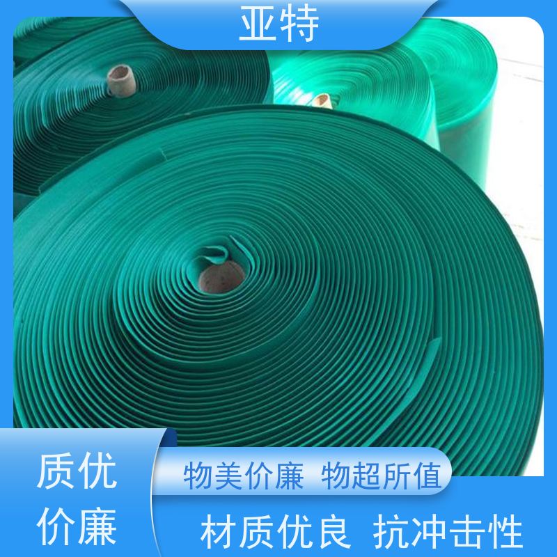 亚特 乳胶 清爽透气 软硬度适中 不易起球 材质优良