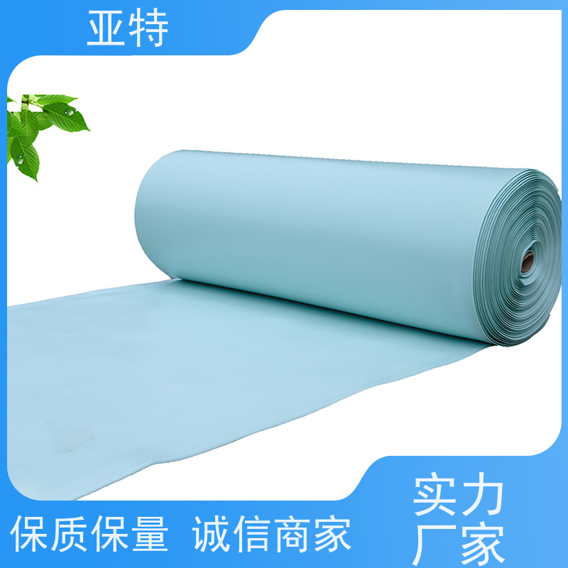亚特 乳胶海绵 弹性高 防螨抑菌 手感细腻 无异味