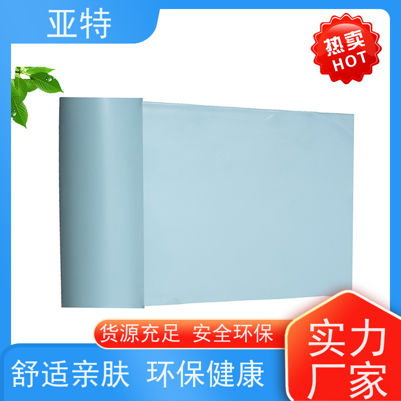 亚特 环保乳胶海绵 柔软亲肤 承载性好 不硬化 耐压缩疲劳