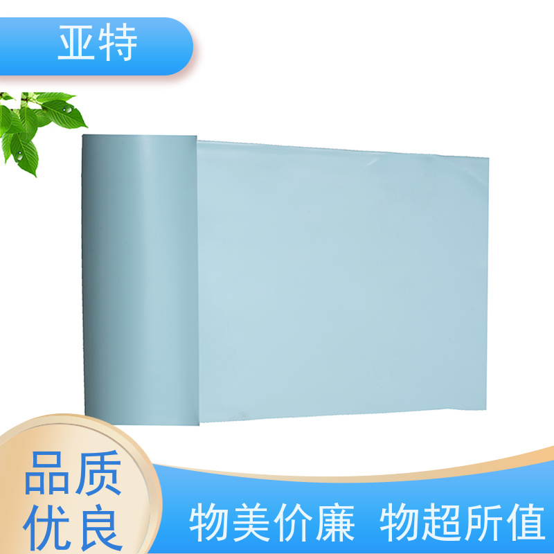 亚特 乳胶海绵 舒适亲肤 环保健康 手感细腻 无异味