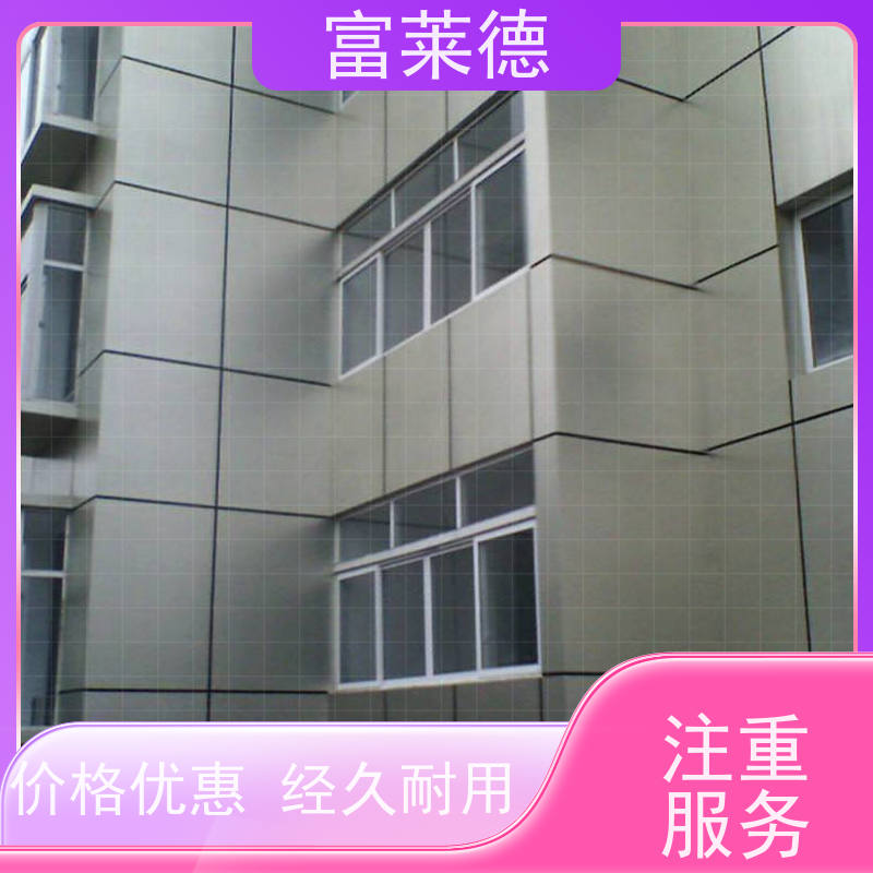 定制适用镀锌板铝合金铝板专用漆环氧磷酸锌环氧锌黄底漆