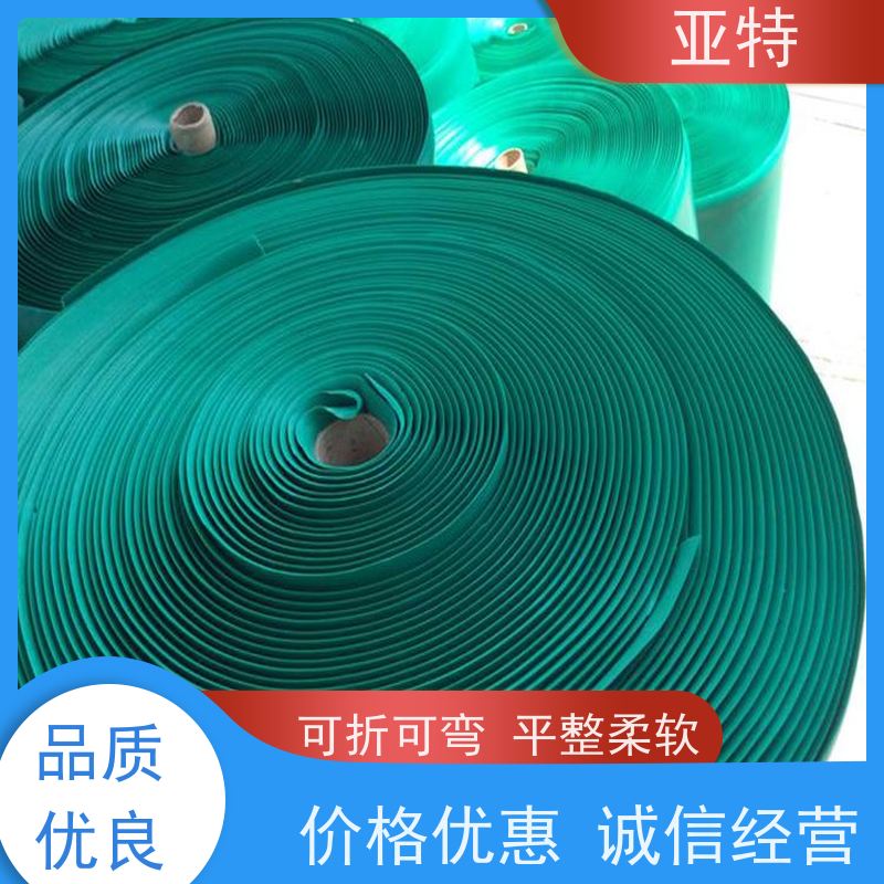 亚特 鞋材乳胶海绵 清爽透气 软硬度适中 质地紧密 不易变形