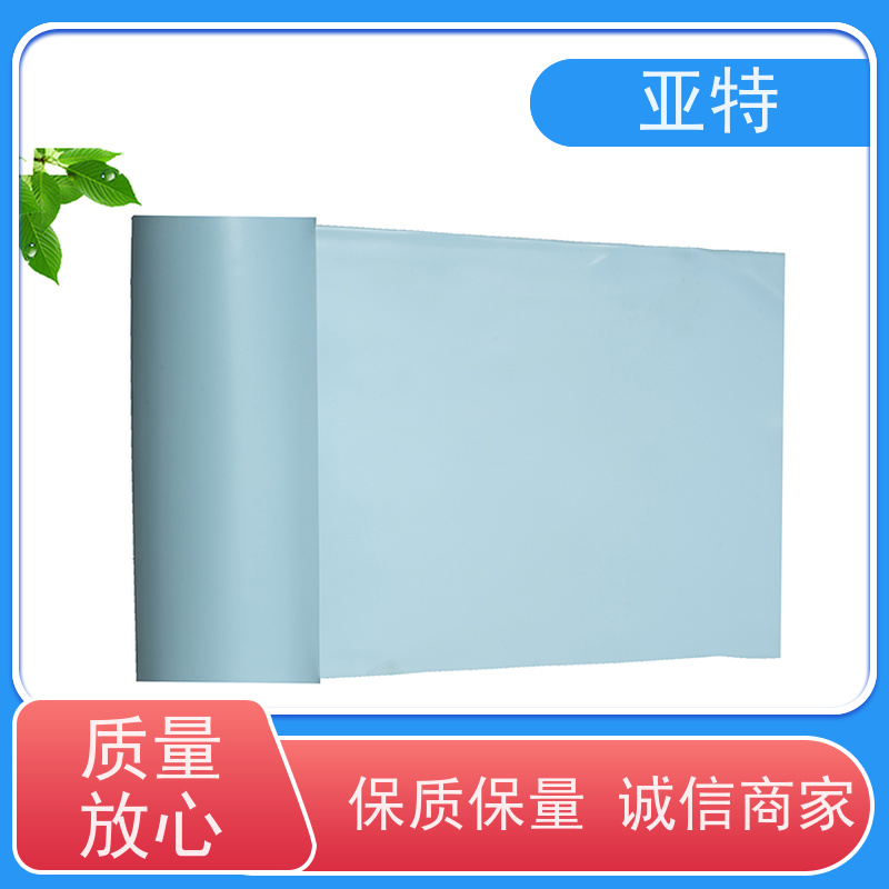亚特 乳胶 承载性好 防震防噪音 不硬化 耐压缩疲劳