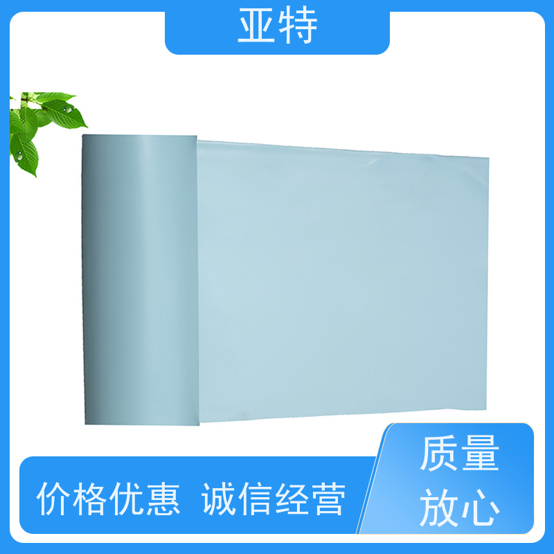 亚特 环保乳胶发泡 弹性高 防螨抑菌 手感细腻 无异味