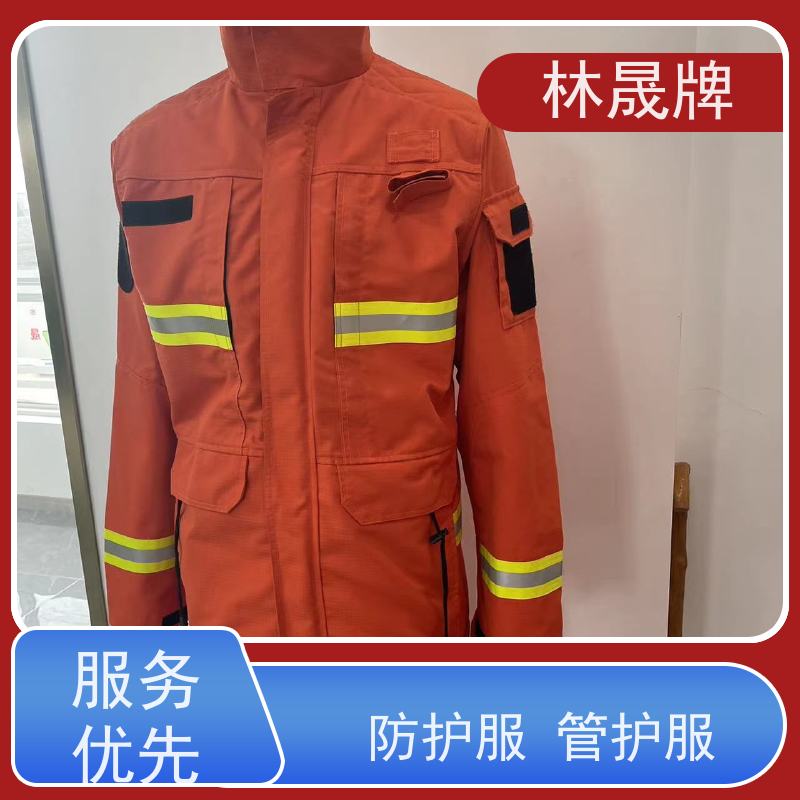 林晟牌 LSFZ-SJ 防护服 双层结构设计 接受定制 长期供应