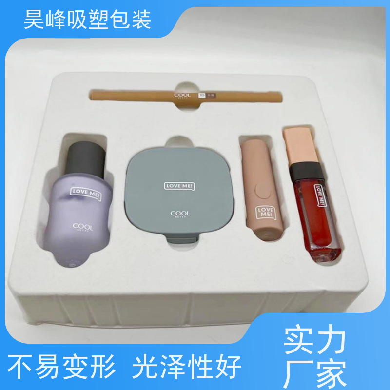 昊峰惠 州 pet植绒吸塑包装多色可选 环保健康使用寿命长