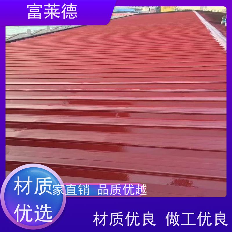 醇酸调合漆 钢结构防水防锈漆 彩钢瓦翻新漆 防腐涂料