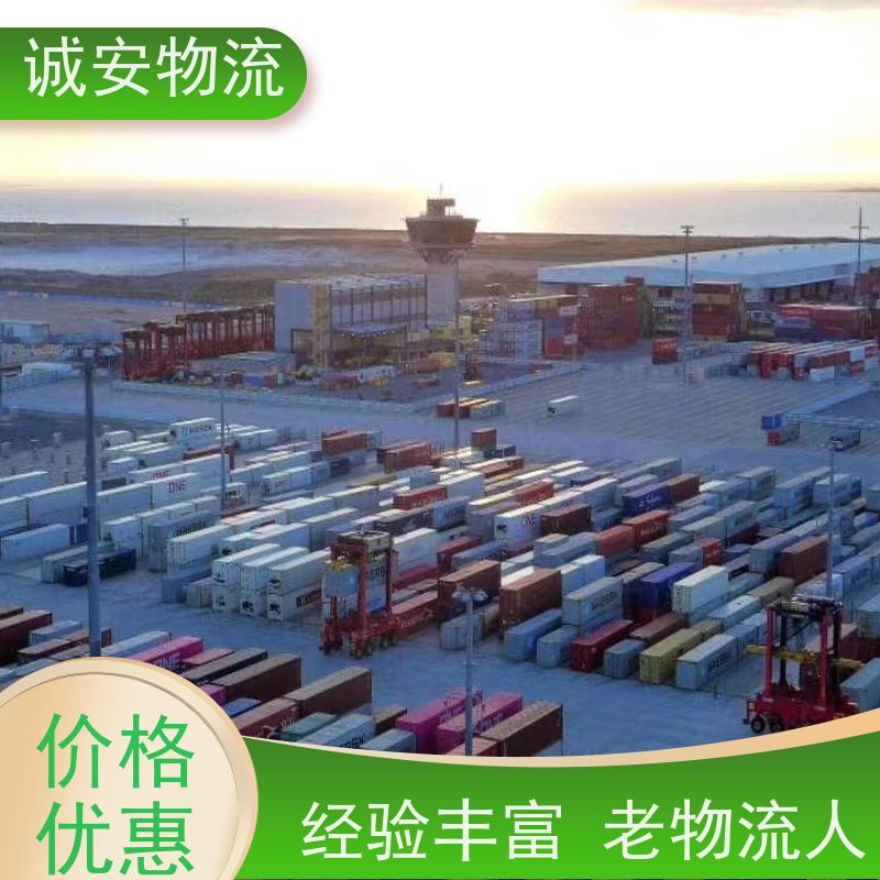 诚安物流小货车东莞到深圳陆运送货到门隔天到