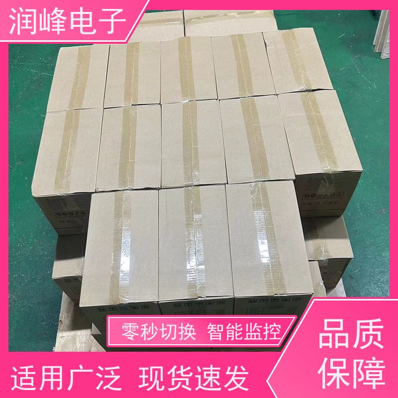 机房 ups稳压电源 外置蓄电池 智能电池管理 服务完善