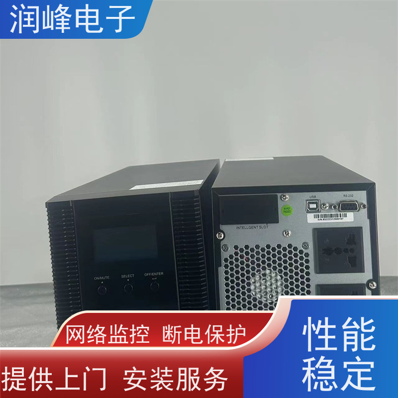 智能 不间断电源ups 外接电池 台式电脑服务器停电备用
