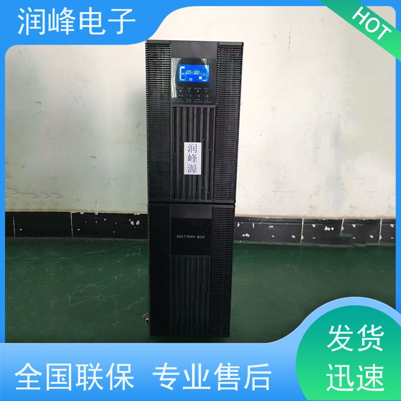 电信设备 ups应急电源 厂家直供 车载家用应急备用自驾游