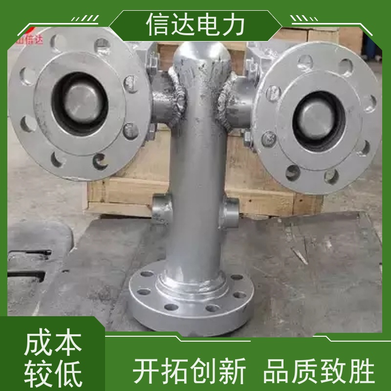 电厂 吹灰器提升阀DN65 规格齐全 克莱德系列配件
