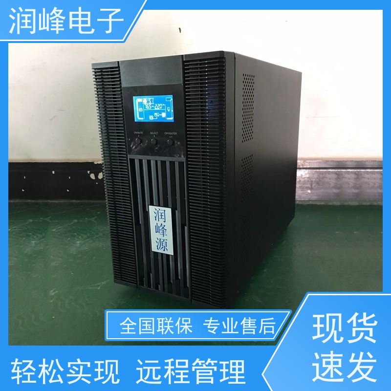 锂电池 ups应急电源 安全稳定的电源 机房服务器供电保护