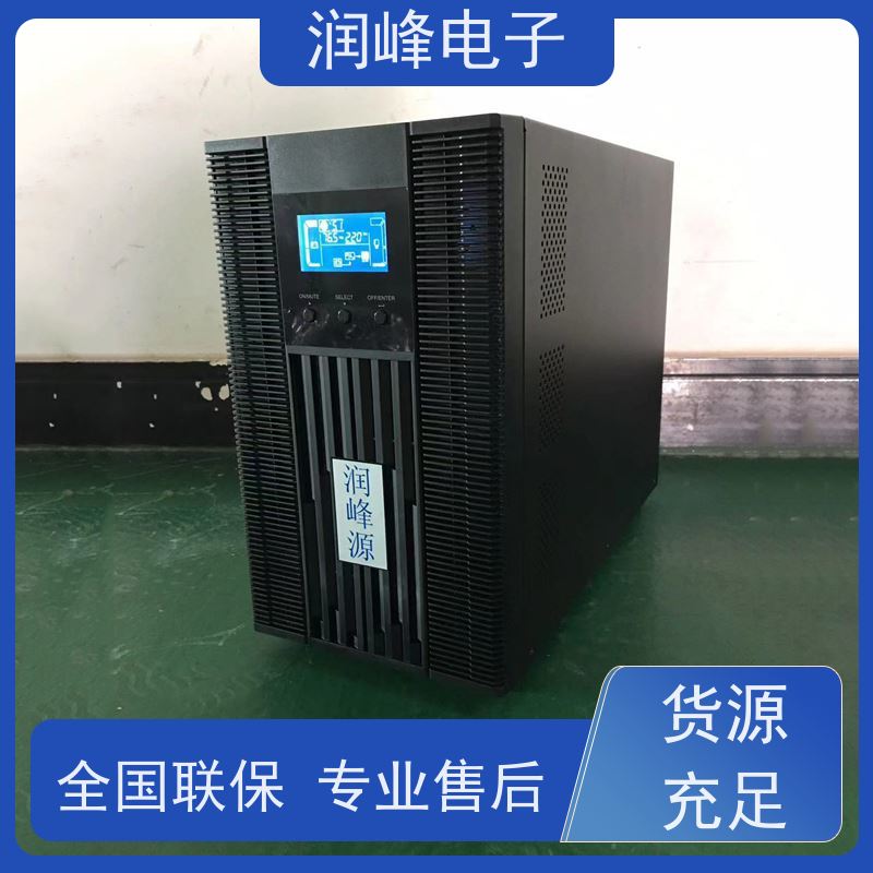 便携式 ups应急电源 性能稳定 台式电脑服务器停电备用