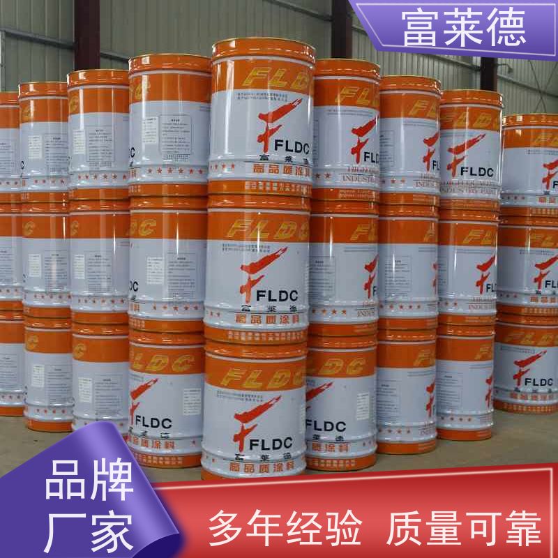 防静电环氧地坪漆 耐高温无烟不燃 可用于航天基地 保养方便 富莱德