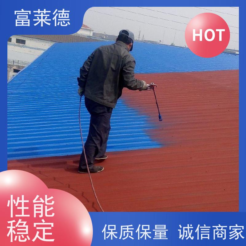 丙烯酸聚硅氧烷面漆 工业化工金属彩钢瓦翻新漆 耐水耐候耐温性优