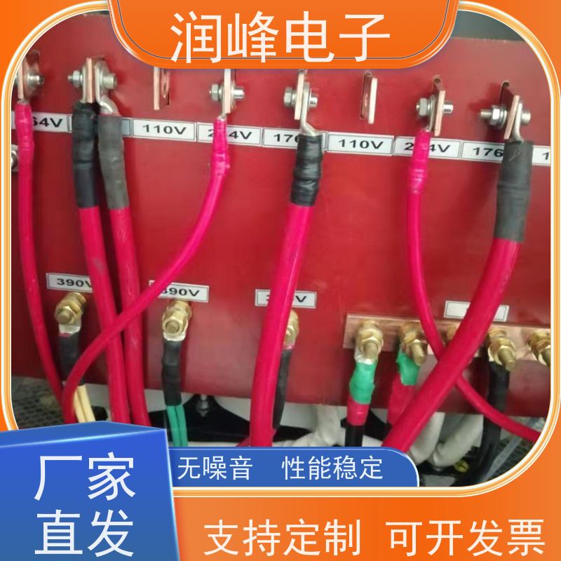 智慧型超级稳压器 干式变压器 大功率三相稳变压器 长时间连续工作