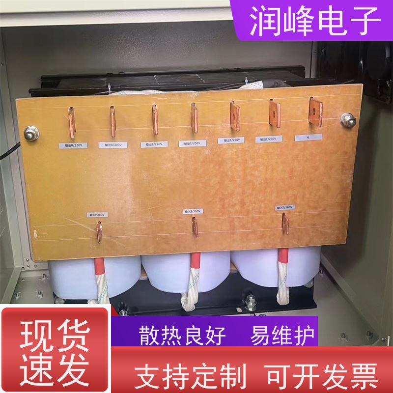 数控机床用 三相变压器 13KW 自动调节伺服系统所需电流