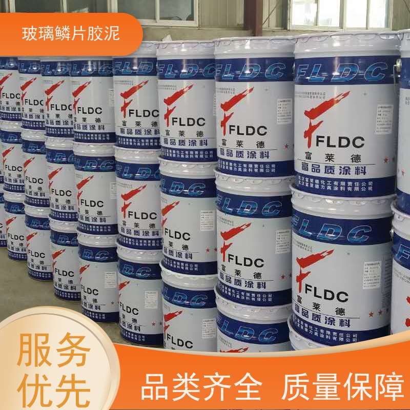 脱硫塔内壁喷砂除锈刮鳞片做2毫米玻璃鳞片胶泥防腐池子刮3毫米厚